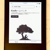 0db8b43e0359c45c4606894a8d25add4