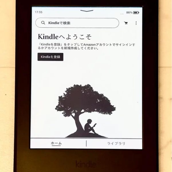 Kindle PaperWhite 3 (7th)