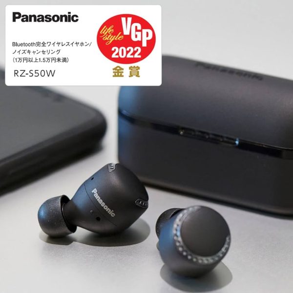 Panasonic RZ-S50W